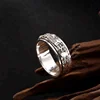 Fashion Dragon Pattern Cameo Original S925 Sterling Thai Silver Rings for Men Jewelry