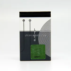 BL 4C Battery Nokia 1202 1265 1325 1506 1508 1661 1706 2220s