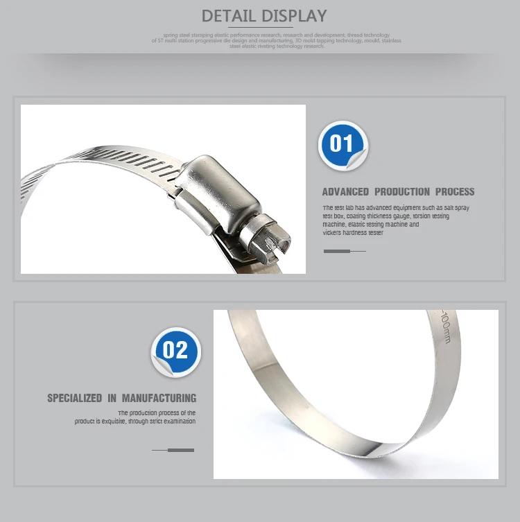 stainless steel clamp