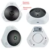 1280*960 360 Degree Fisheye Panoramic Camera security camera cctv security camera
