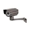 Top grade Reliable Quality 3.0 mp wdr ip66 bullet ip camera