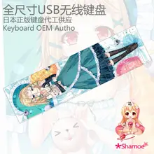 Tina cartoon peripherals USB chocolate dark bullet wired/wireless keyboard computer keyboard