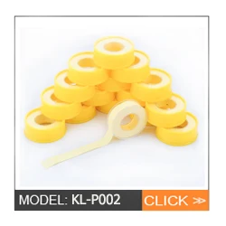 YELLOW SEAL TAPE.jpg