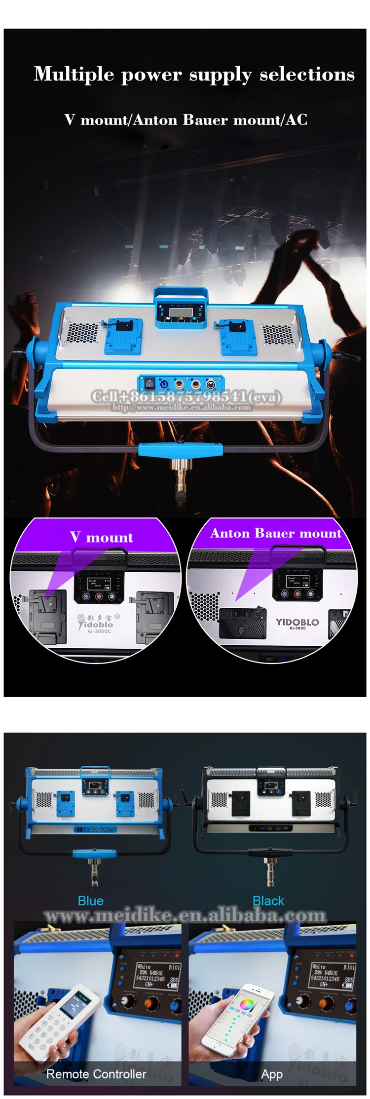 led film light AI3000-09.jpg
