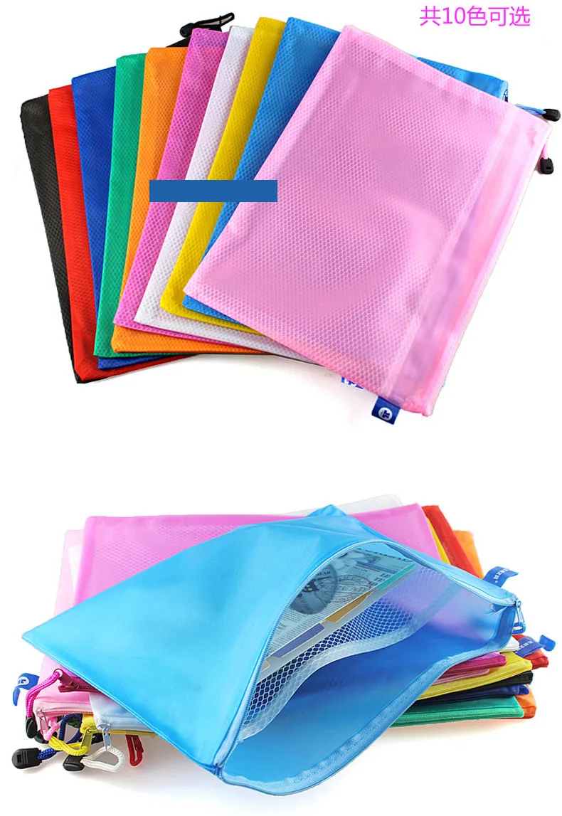 Double A4 Zipper File Bag File Bag Plastic Waterproof Grinding Student