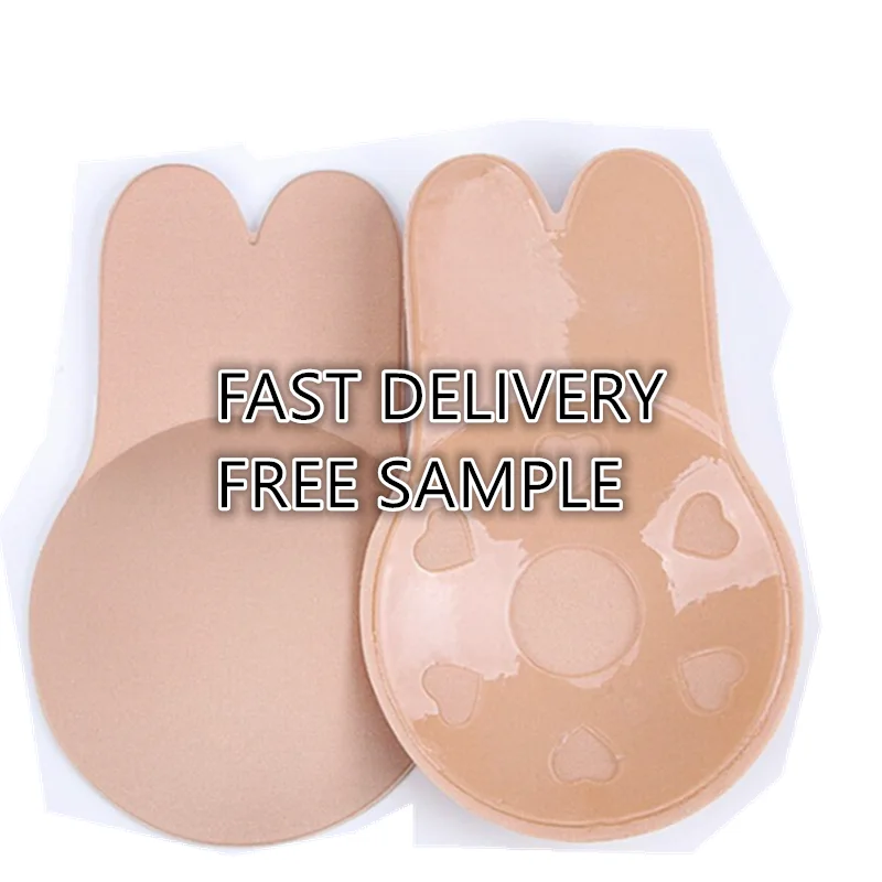 Free Sample Lift Up Invisible Adhesive Bra Breast Lift Nipple Cover