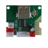 Cheap price OEM / ODM mp3 decoder module with display fm mp3 usb sd aux decoder board