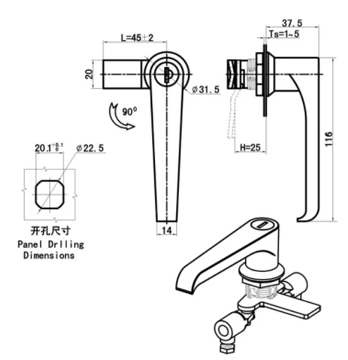 Lever handle lock.png