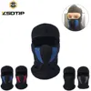 mascaras de neopreno para moto Lycra thin headgear helmet full face mask motorcycle goggle mask