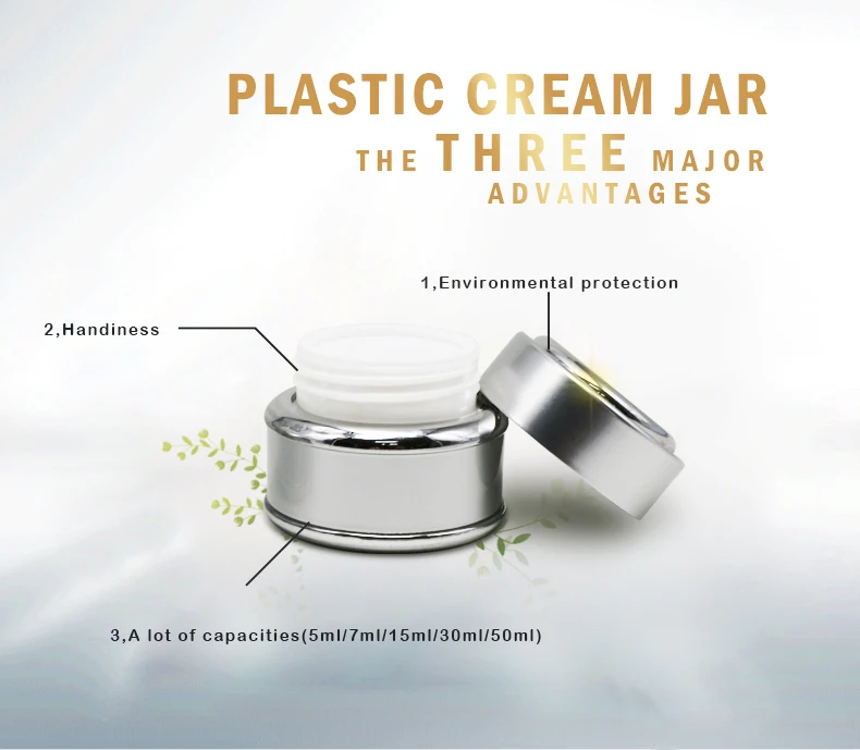 PL-cosmetic-jar_01.jpg