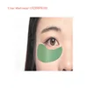 Matcha Extract Anti Aging Gel Sleeping Eye Mask Whitening Collagen Eye Mask