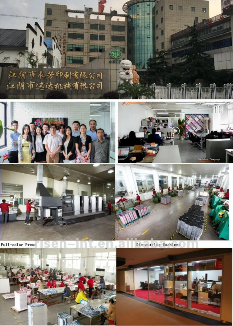 paper packaging kraft paper box