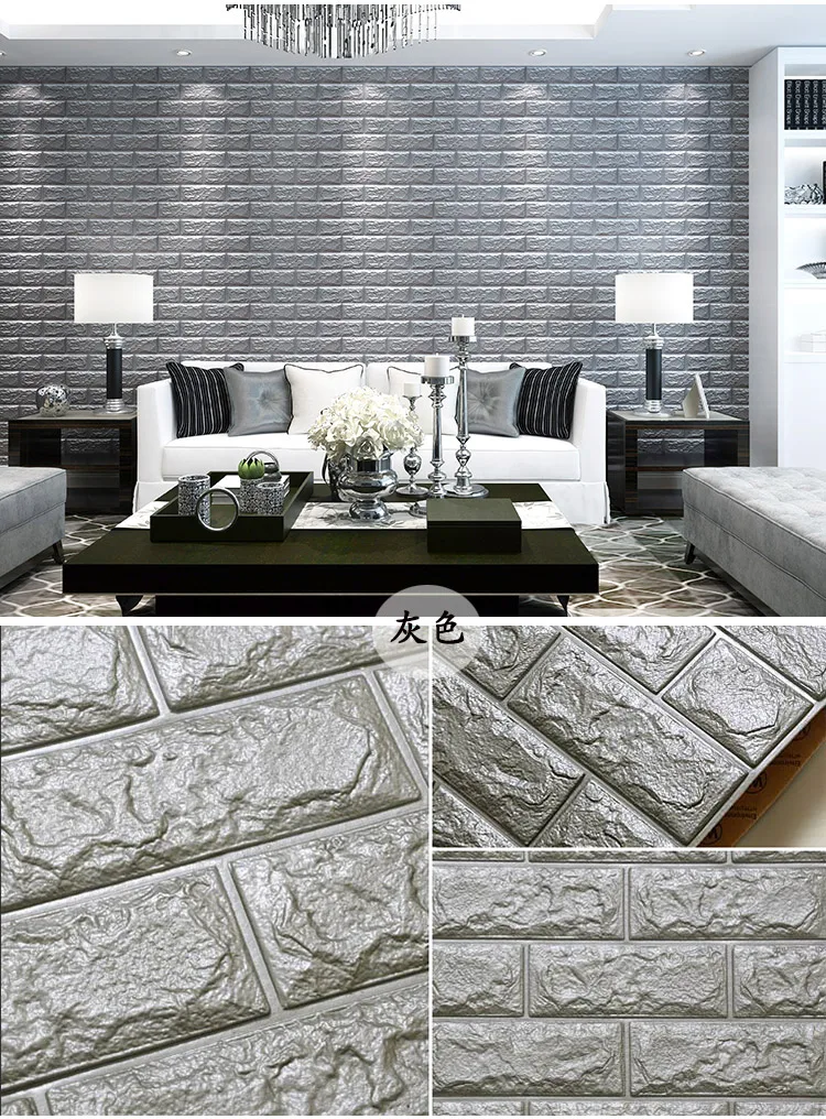 Papel De Pared Adhesivo Con Diseño De Ladrillo 3d Para Decoración De