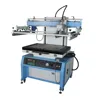 Electric Automatic Large Size Flat Screen Printer with Vacuum Table For Electronic Products Paper Plastic Bag PVC Printing