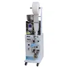 Small sachets powder packing machine peanut packing machine sugar packet packing machine