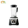 2019 New Design Safety system kitchen appliances blender