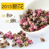 Natural Healthy Dried Peach Blossom Flower Tea For Beautify Skin