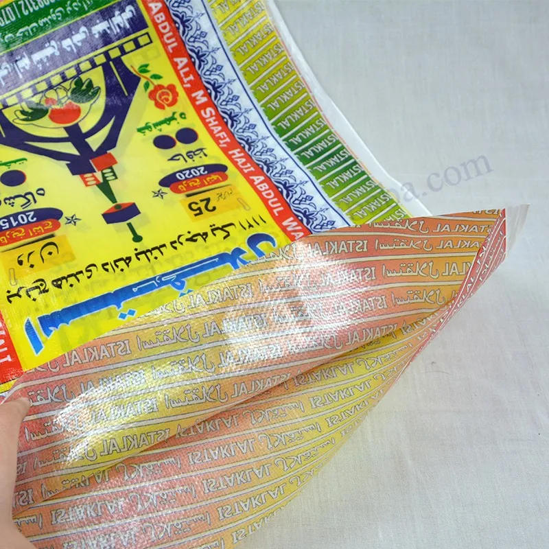 Basmati rice bag 25kg (2).jpg