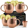 Russian Moscow Mule Copper Mugs Set of 4 Cocktail mugs with gift box