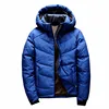 /product-detail/polyester-fabric-making-woodland-waterproof-manufacturer-goose-duck-down-winter-parka-jacket-for-men-60424819245.html
