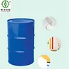 Environment-friendly ethylene vinyl acetate copolymer emulsion used in house paint interior wall