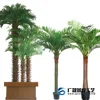 Customized size Artificial palm trees with pot for home or garden decoration