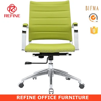Small Comfortable Stylish Modern Lime Green Faux Leather Office Small Comfortable Stylish Modern Lime