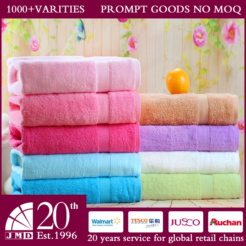 
NEW 15 Colors! In Stock Low Twist Premium Quality Cotton 70*140cm Bath Towels Wholesale Pink Color 
