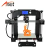 China Factory high standard large desktop multifunction 3d printer