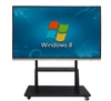 Teaching computer-86nch multimedia touch whiteboard screen stand and wall hanging Focus Digital