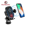 2018 China Qi Standard Infrared Wireless Car Charger Car Mounted fast charger wireless car charger