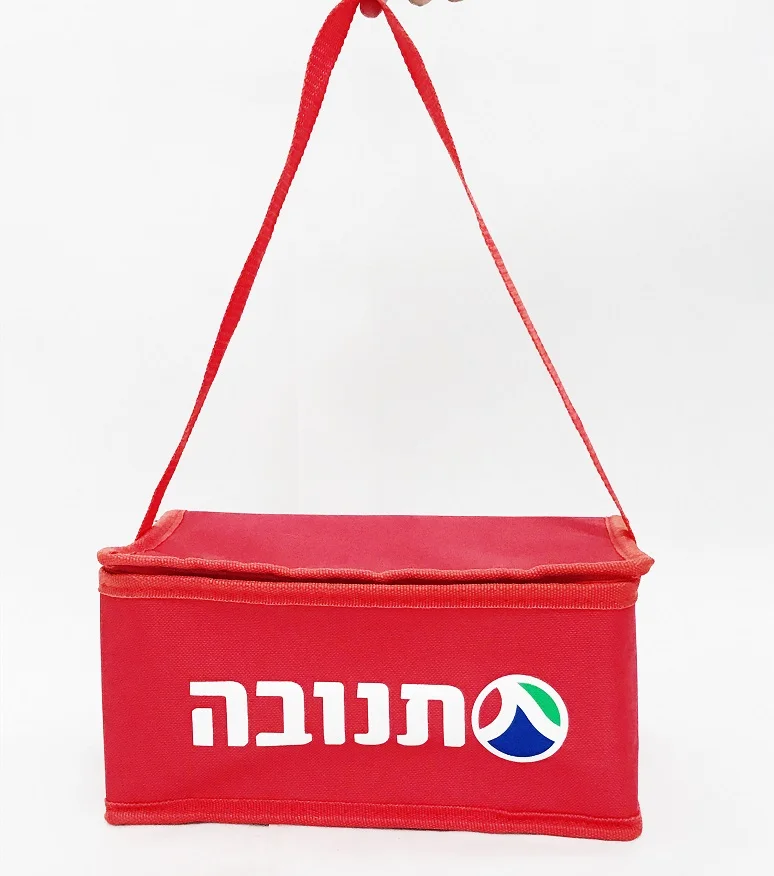 Cooler Bag With Hidden Compartment Buy Cooler Bag With Hidden