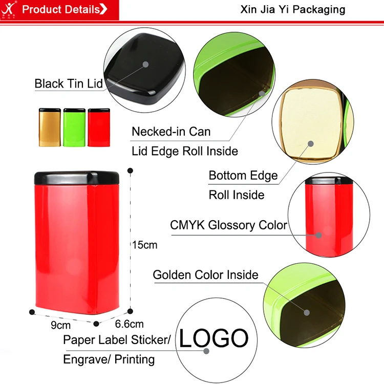 9066150 tin box (3)