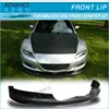 FOR MAZDA RX8 TYPE SPORT STYLE POLY URETHANE FRONT BUMPER LIP SPOILER 04 05 06 07 08
