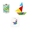 2019 top quality 4D tangram for kindergarten kids brain training