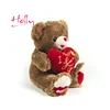 Quality wholesale custom mini plush polar bear/ plush white teddy bear with red heart