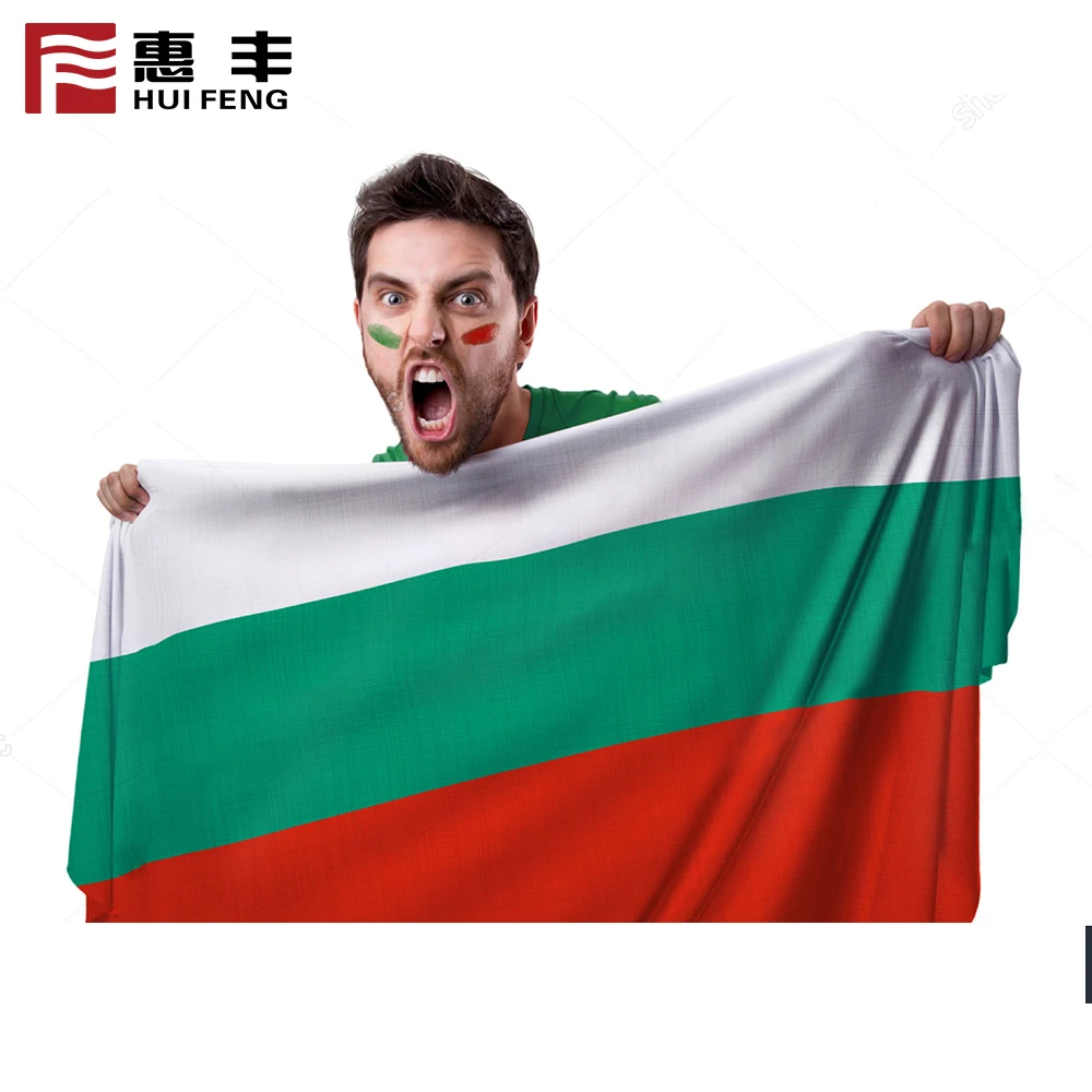 Bulgaria 