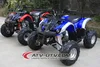Sales Promotion 50cc quad bike/atv trailer/street legal atv