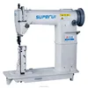wig sewing machine wig making machine hot sale
