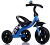 kids tricycle multi colors /multifunctional trikes on sale/2018 new pattern simple tricycle for children