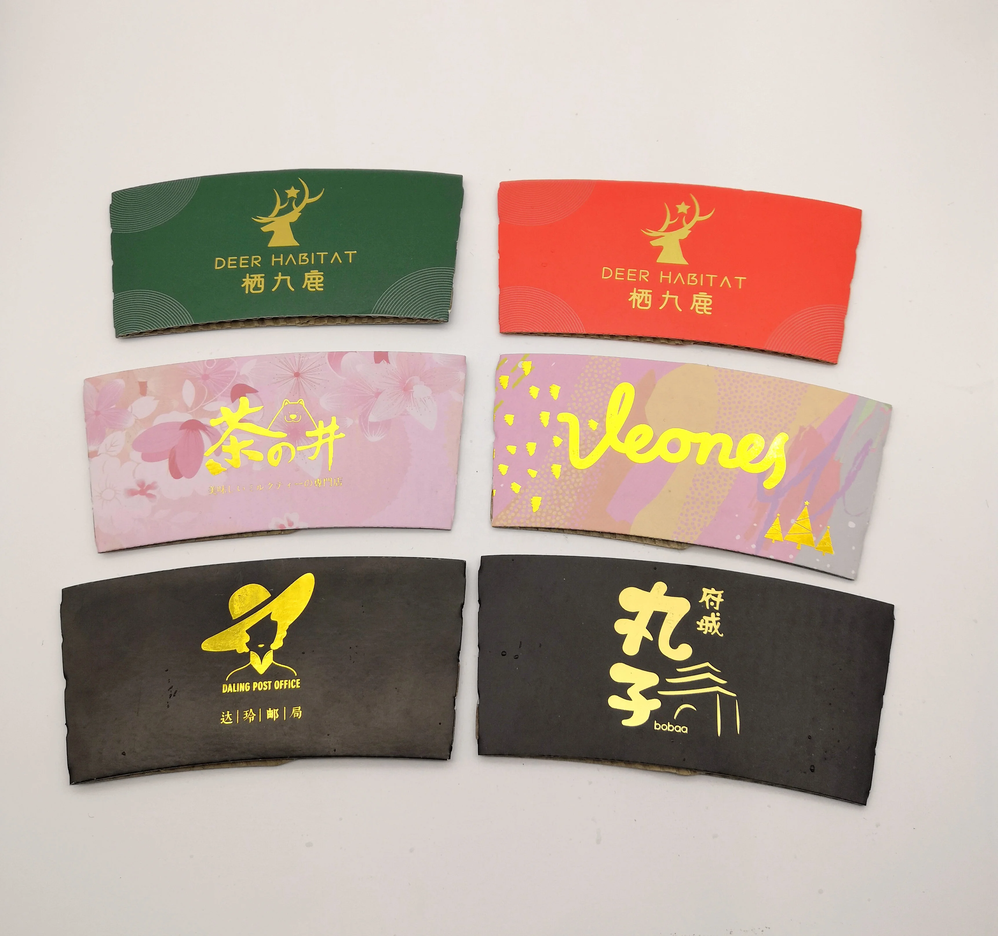 
Custom printed paper cup sleeve for hot coffee drink 