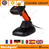 2016 New barcode 2d scanner free 2d barcode reader software data matrix 2d barcode font