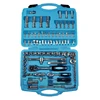carbon steel/ CR-V 94pc hand tool set household tool set 1/2"1/4" Dr. Socket Set Car Repair Tools DIN standards machine tools/bi