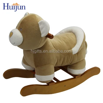 rocking bear toy