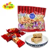 Nuts Candy Fragrant Crisp Peanut Almonds Hard Candy