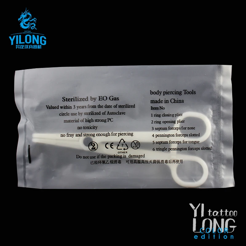 Yilong  Disposable Sponge Forceps Slotted sterilized by EO Gas Piercing Tools