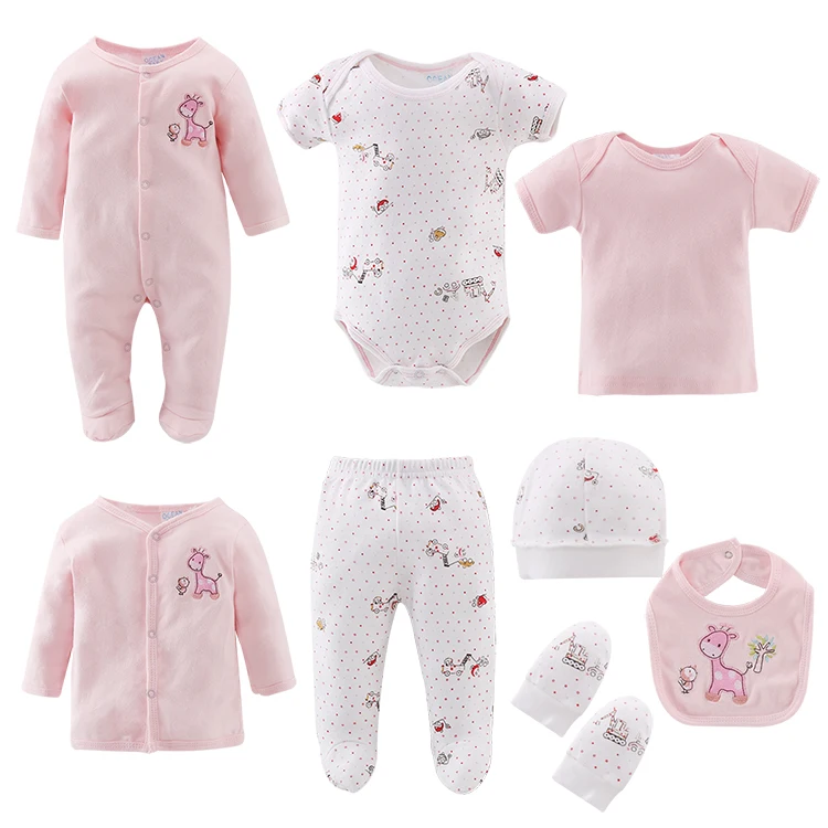 

Factory Comfortable Cotton Baby Clothes Romper Set 8Pcs Baby Gift Set, 6 colors