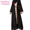 1513# Black Latest Islamic Muslim Clothing Designs Long Kaftan Embroidery Open Kimono New Model Abaya In Dubai