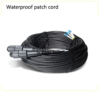 Waterproof patch cord.jpg