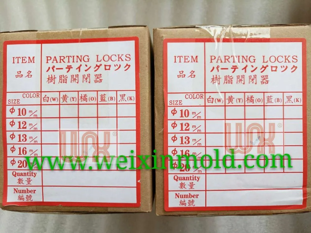 Misumi Standard Nylon Pl Parting Locks Buy Misumi Standard Nylon Pl